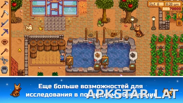 Stardew Valley скриншот 2