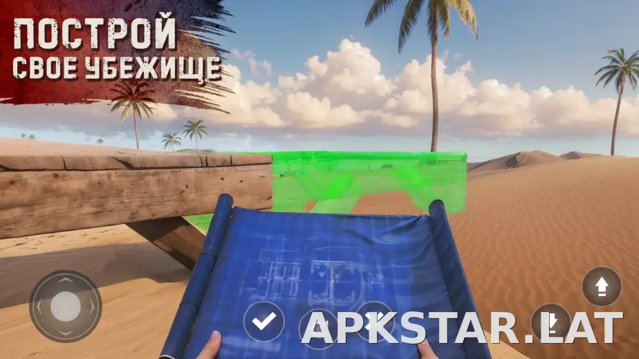 Oxide: Survival Island скриншот 2