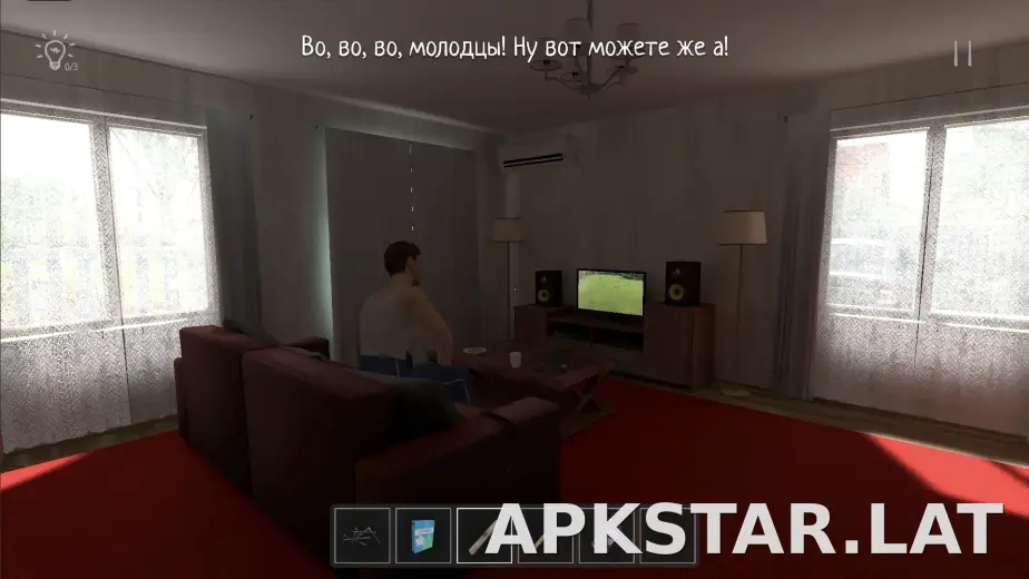SchoolBoy Runaway скриншот 4