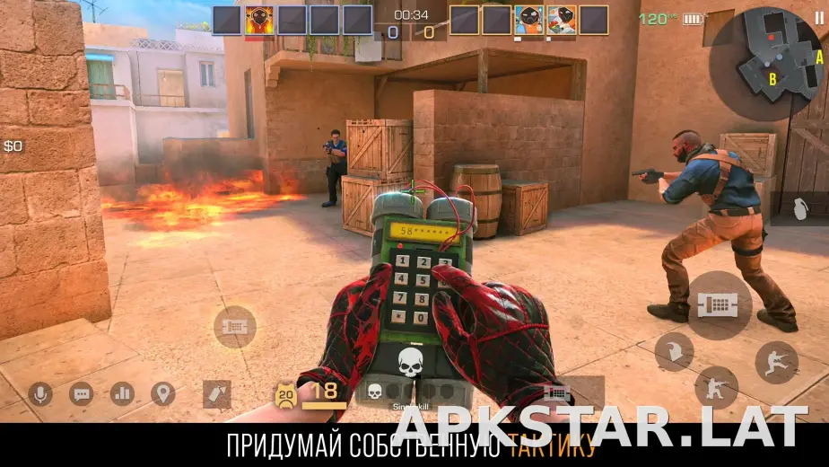 Стандофф 2 скриншот 2
